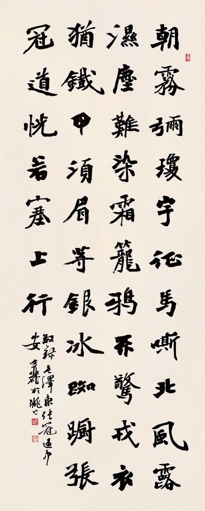 25安文丽 庆阳.jpg