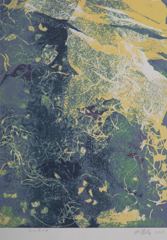 《在山荫之中》  江碧波  57×40cm   版画  1986年 宁波美术馆藏.jpg