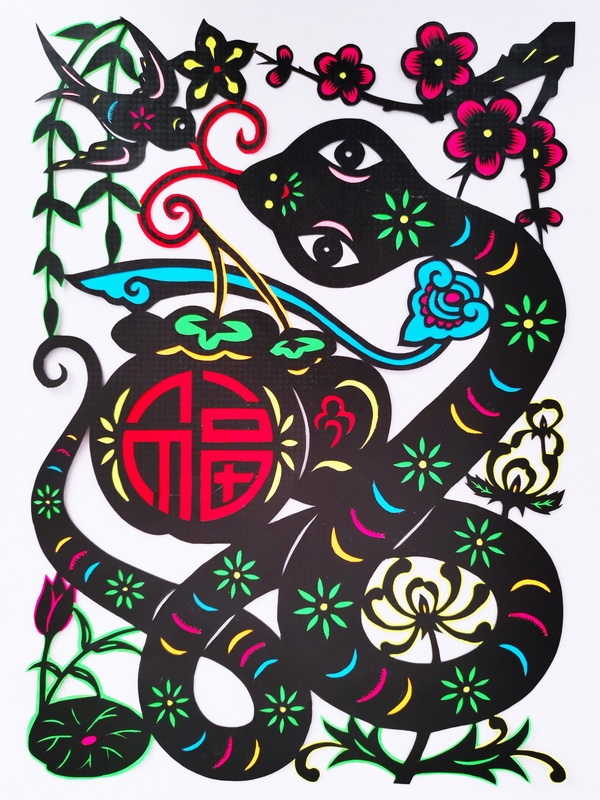 陈晓敏《巳福四季 事事如意》.jpg