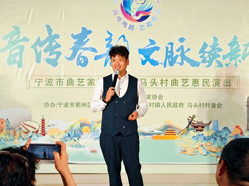 “乡音传春韵·文脉续新弦”曲艺演出4.jpg