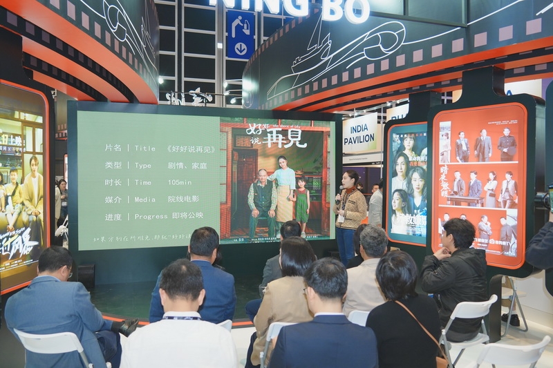 1《好好说再见》在香港进行  新片推介.jpg