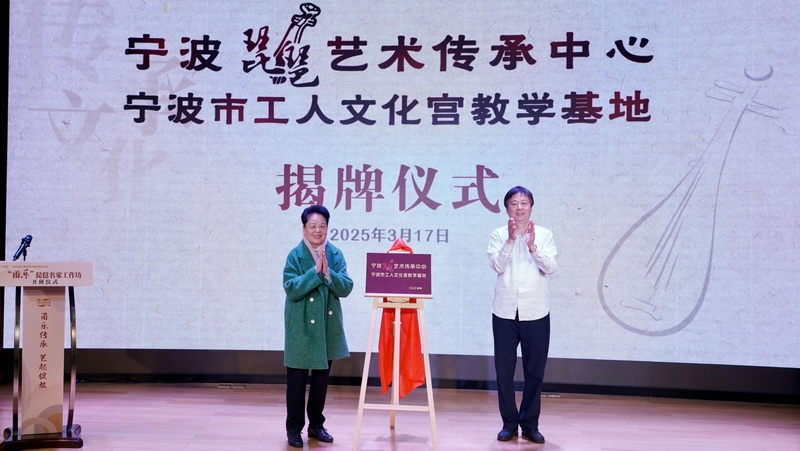 2025-03-17 175629.jpg