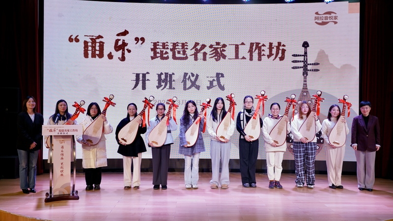 2025-03-17 180254.jpg